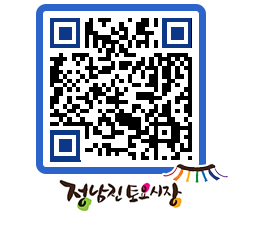 토요시장 QRCODE - 행사일정 페이지 바로가기 (http://www.jangheung.go.kr/jnjmarket/ydheim@)