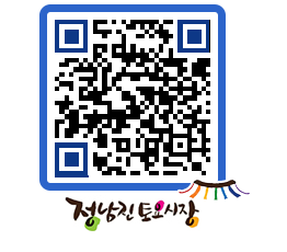 토요시장 QRCODE - 행사일정 페이지 바로가기 (http://www.jangheung.go.kr/jnjmarket/yfbbyd@)