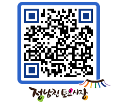 토요시장 QRCODE - 행사일정 페이지 바로가기 (http://www.jangheung.go.kr/jnjmarket/yintrw@)