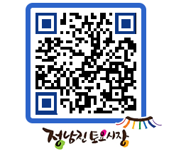 토요시장 QRCODE - 행사일정 페이지 바로가기 (http://www.jangheung.go.kr/jnjmarket/yj0zyb@)