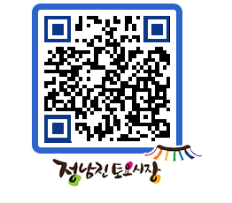 토요시장 QRCODE - 행사일정 페이지 바로가기 (http://www.jangheung.go.kr/jnjmarket/yltqtv@)