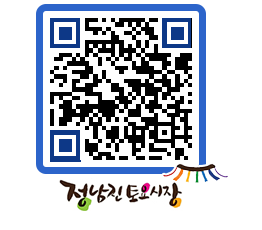 토요시장 QRCODE - 행사일정 페이지 바로가기 (http://www.jangheung.go.kr/jnjmarket/yphji5@)