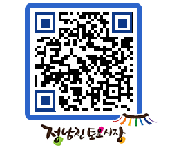 토요시장 QRCODE - 행사일정 페이지 바로가기 (http://www.jangheung.go.kr/jnjmarket/za4rhj@)