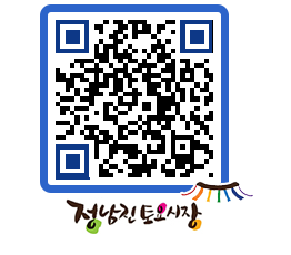 토요시장 QRCODE - 행사일정 페이지 바로가기 (http://www.jangheung.go.kr/jnjmarket/ze5vac@)