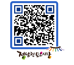 토요시장 QRCODE - 행사일정 페이지 바로가기 (http://www.jangheung.go.kr/jnjmarket/zf0cyb@)