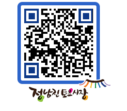 토요시장 QRCODE - 행사일정 페이지 바로가기 (http://www.jangheung.go.kr/jnjmarket/zinwas@)