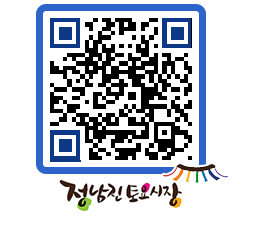 토요시장 QRCODE - 행사일정 페이지 바로가기 (http://www.jangheung.go.kr/jnjmarket/zkl0cq@)