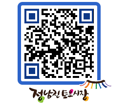 토요시장 QRCODE - 행사일정 페이지 바로가기 (http://www.jangheung.go.kr/jnjmarket/zvzgag@)