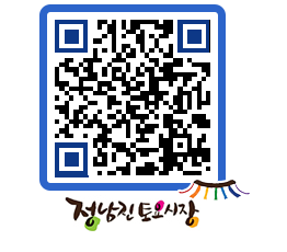 토요시장 QRCODE - 전체 페이지 바로가기 (http://www.jangheung.go.kr/jnjmarket/5ziu55@)