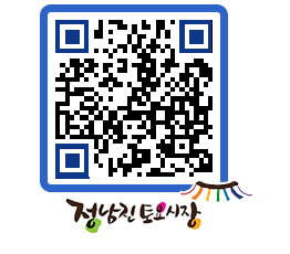 토요시장 QRCODE - 전체 페이지 바로가기 (http://www.jangheung.go.kr/jnjmarket/emdrir@)