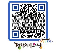 토요시장 QRCODE - 전체 페이지 바로가기 (http://www.jangheung.go.kr/jnjmarket/soqopa@)