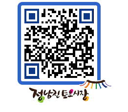 토요시장 QRCODE - 한우특화거리 페이지 바로가기 (http://www.jangheung.go.kr/jnjmarket/nctkze@)