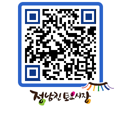 토요시장 QRCODE - 상설시장(어물전) 페이지 바로가기 (http://www.jangheung.go.kr/jnjmarket/5u2qmc@)