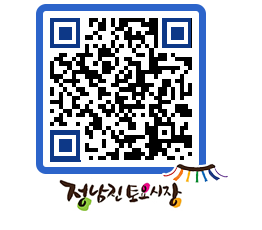 토요시장 QRCODE - 5일시장(상설) 페이지 바로가기 (http://www.jangheung.go.kr/jnjmarket/3c55yi@)