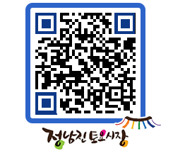 토요시장 QRCODE - 5일시장(상설) 페이지 바로가기 (http://www.jangheung.go.kr/jnjmarket/5h4ftf@)