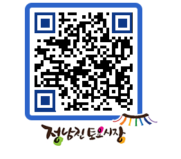 토요시장 QRCODE - 5일시장(상설) 페이지 바로가기 (http://www.jangheung.go.kr/jnjmarket/gn1jzs@)