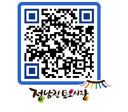 토요시장 QRCODE - 청년상인점포 페이지 바로가기 (http://www.jangheung.go.kr/jnjmarket/h5jiu2@)