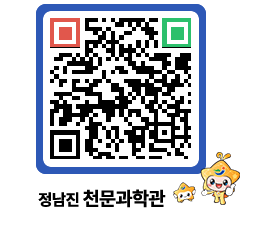 천문과학관 QRCODE - 행사사진 페이지 바로가기 (http://www.jangheung.go.kr/star/ckbh4i@)