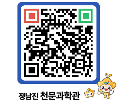 천문과학관 QRCODE - 행사사진 페이지 바로가기 (http://www.jangheung.go.kr/star/pvkvec@)