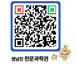 천문과학관 QRCODE - 행사사진 페이지 바로가기 (http://www.jangheung.go.kr/star/ybwhau@)