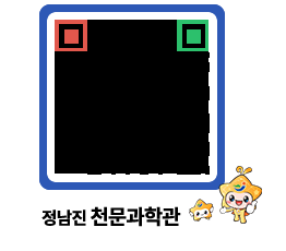 천문과학관 QRCODE - 행사안내 페이지 바로가기 (http://www.jangheung.go.kr/star/3n0kvu@)