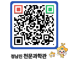 천문과학관 QRCODE - 행사안내 페이지 바로가기 (http://www.jangheung.go.kr/star/ehtbow@)