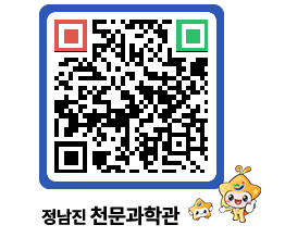 천문과학관 QRCODE - 행사안내 페이지 바로가기 (http://www.jangheung.go.kr/star/k3m2az@)