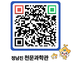 천문과학관 QRCODE - 행사안내 페이지 바로가기 (http://www.jangheung.go.kr/star/m0uoqy@)