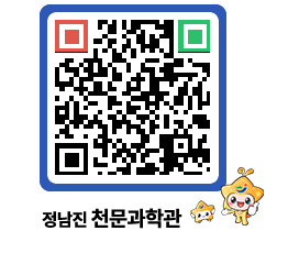 천문과학관 QRCODE - 행사안내 페이지 바로가기 (http://www.jangheung.go.kr/star/tssxem@)