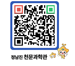 천문과학관 QRCODE - 행사안내 페이지 바로가기 (http://www.jangheung.go.kr/star/vo4cai@)