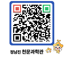 천문과학관 QRCODE - 행사안내 페이지 바로가기 (http://www.jangheung.go.kr/star/w4psbg@)