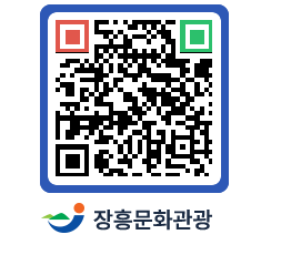 문화관광 홈페이지 QRCODE - 농어촌체험 페이지 바로가기 (http://www.jangheung.go.kr/tour/lqo1z3@)