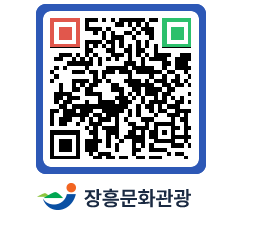 문화관광 홈페이지 QRCODE - 민박 페이지 바로가기 (http://www.jangheung.go.kr/tour/fckvqq@)