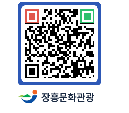 문화관광 홈페이지 QRCODE - 민박 페이지 바로가기 (http://www.jangheung.go.kr/tour/gbbag5@)