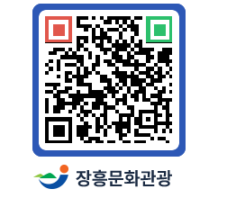 문화관광 홈페이지 QRCODE - 민박 페이지 바로가기 (http://www.jangheung.go.kr/tour/rc5ust@)