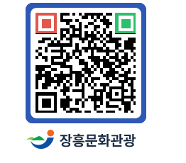 문화관광 홈페이지 QRCODE - 민박 페이지 바로가기 (http://www.jangheung.go.kr/tour/usgvcf@)