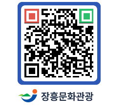 문화관광 홈페이지 QRCODE - 모텔/여관 페이지 바로가기 (http://www.jangheung.go.kr/tour/lackzx@)