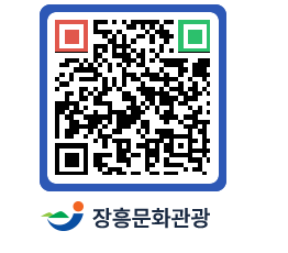 문화관광 홈페이지 QRCODE - 모텔/여관 페이지 바로가기 (http://www.jangheung.go.kr/tour/tcpkmn@)