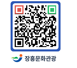 문화관광 홈페이지 QRCODE - 펜션/한옥 페이지 바로가기 (http://www.jangheung.go.kr/tour/nszkgy@)