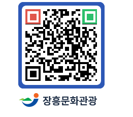 문화관광 홈페이지 QRCODE - 펜션/한옥 페이지 바로가기 (http://www.jangheung.go.kr/tour/ozwnzm@)