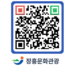 문화관광 홈페이지 QRCODE - 모범 음식점 페이지 바로가기 (http://www.jangheung.go.kr/tour/zl3o5v@)