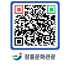 문화관광 홈페이지 QRCODE - 기타 음식점 페이지 바로가기 (http://www.jangheung.go.kr/tour/aajmkc@)