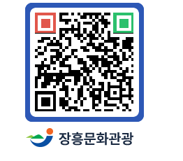 문화관광 홈페이지 QRCODE - 유형유산 페이지 바로가기 (http://www.jangheung.go.kr/tour/i0sqql@)