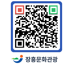 문화관광 홈페이지 QRCODE - 유형유산 페이지 바로가기 (http://www.jangheung.go.kr/tour/nv23jp@)