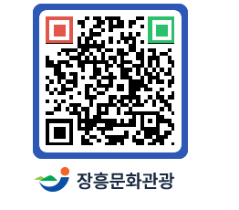 문화관광 홈페이지 QRCODE - 유형유산 페이지 바로가기 (http://www.jangheung.go.kr/tour/r1lksg@)