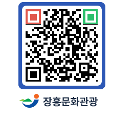 문화관광 홈페이지 QRCODE - 전통가옥 페이지 바로가기 (http://www.jangheung.go.kr/tour/gnl3yv@)