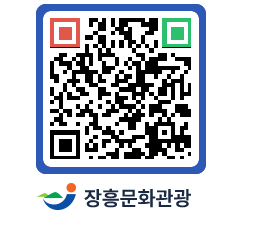 문화관광 홈페이지 QRCODE - 자연/공원/경승지 페이지 바로가기 (http://www.jangheung.go.kr/tour/5hq014@)