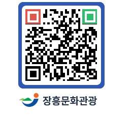 문화관광 홈페이지 QRCODE - 관광지 페이지 바로가기 (http://www.jangheung.go.kr/tour/3njwp1@)