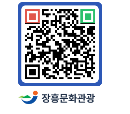 문화관광 홈페이지 QRCODE - 관광지 페이지 바로가기 (http://www.jangheung.go.kr/tour/5hikno@)