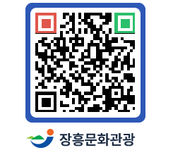 문화관광 홈페이지 QRCODE - 관광지 페이지 바로가기 (http://www.jangheung.go.kr/tour/k2uqi5@)